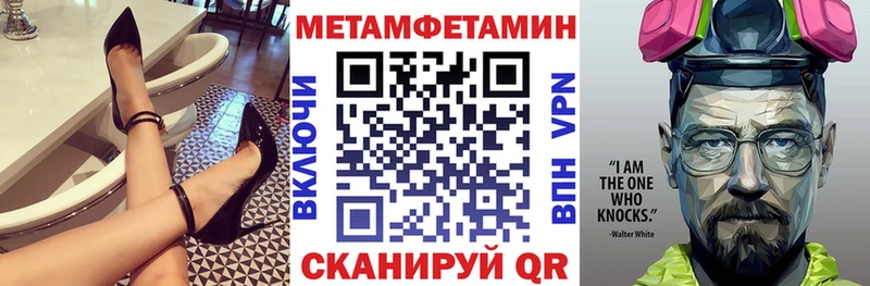 АМФ Premium  Купить где  Дубовка 