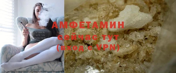 а пвп мука Иннополис