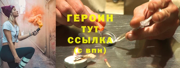 а пвп мука Иннополис