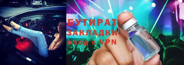 а пвп мука Иннополис