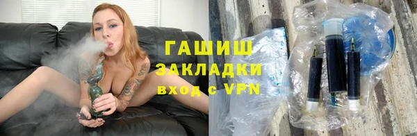 МДМА Инта