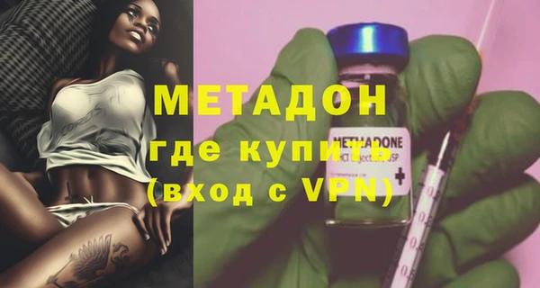 МДПВ Инсар