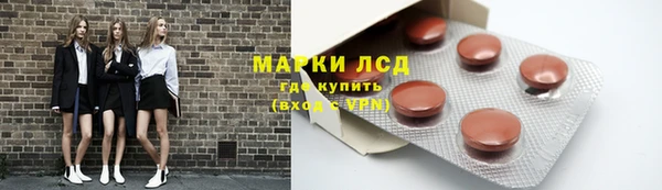 а пвп мука Иннополис