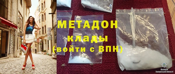 МДПВ Инсар