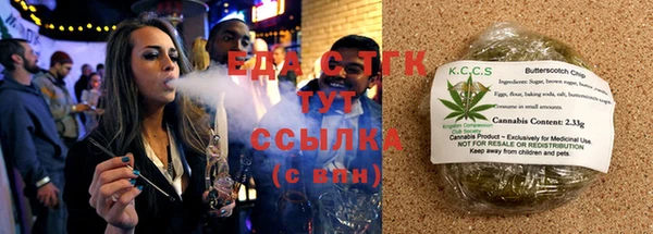 МДПВ Инсар