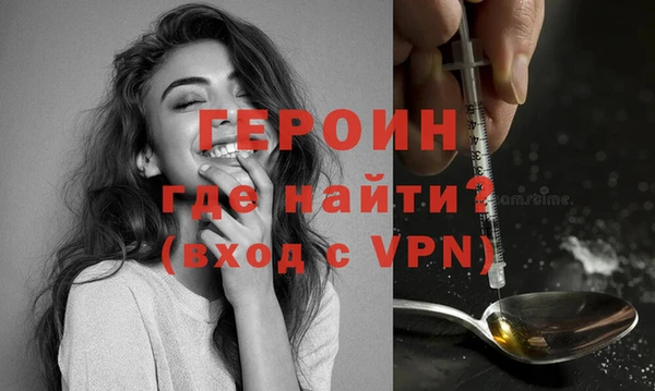 а пвп мука Иннополис