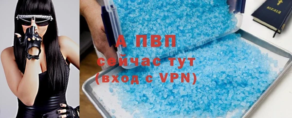 а пвп мука Иннополис