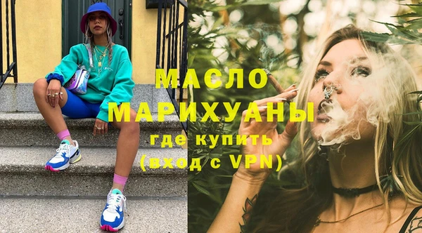 марки lsd Остров