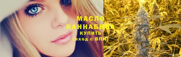 МДМА Инта
