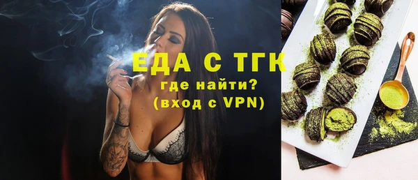 а пвп мука Иннополис